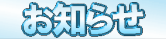 wpꋳނ̂m点ƒӎłBǂݒƏ܂